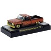 M2 Machines Chase 1973 Chevrolet Cheyenne Super 10 Squarebody Custom Restyling - 2 of 3
