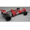 March 711 #26 Niki Lauda Formula One F1 "Austrian GP" (1971) "Mythos Series" Limited Ed to 115 pcs 1/18 Model Car by Tecnomodel - 2 of 3