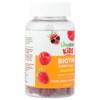 Lifeable Kids Biotin Gummies, Natural Raspberry, 60 Gummies (2,500 mcg per Gummy) - 4 of 4