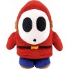 Sanei Super Mario All Star Collection AC25 Shy Guy 6.5" Plush - 2 of 4
