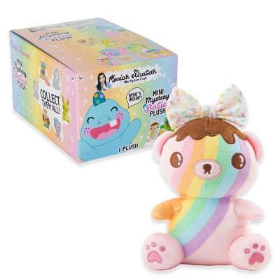 Детские мягкие игрушки Moriah Elizabeth 6" PDQ Babies Mystery Plush — фото 6