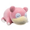 Pokemon 18" Sleeping Plush Slowpoke - 4 of 4