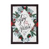 Evergreen Garden Flag Joy to the World Linen Double Sided Indoor Outdoor Decor 18" x 12.5" - 2 of 3