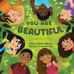 You Are Beautiful - by Dora Maria Abreu - 1 of 1