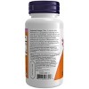 Mega Potency Natural Resveratrol by Now Foods  -  60 VegCap - 3 of 3