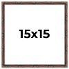 PosterPalooza | 15x15 Bamboo Picture Frame, UV Acrylic, 4 Finishes - Brown, Black, Gold, and Natural - 2 of 4