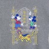 Women's - Disney - Mickey and Minnie Short Sleeve Graphic T-Shirt - 2 of 4