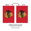 Evergreen Chicago Blackhawks Garden Applique Flag- 12.5 x 18 Inches Outdoor Sports Decor for Homes and Gardens - 4 of 4