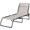 Outsunny Folding Chaise Lounge Pool Chair with 4-Position Reclining Back, Pillow, Breathable Mesh & Bungee Seat - 4 of 4