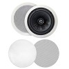BIC MSR-PRO6 weather resistant in-ceiling speaker - 2 of 4