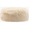 Livabliss Kharaa 14"H x 24"W x 24"D Hide Leather and Fur White Pouf - 4 of 4