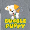Boys' - Nickelodeon - Bubble Guppies Puppy Short Sleeve Graphic T-Shirt - 2 of 4