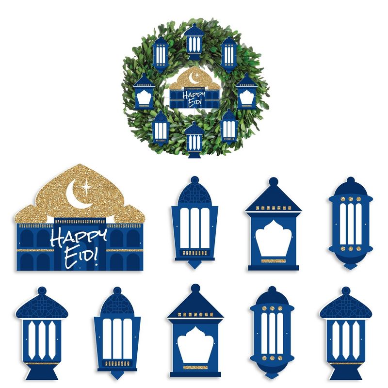 Big Dot of Happiness Ramadan - DIY Eid Mubarak Party Front Door Decorations - Wreath Accessories - 9 Pieces, 1 of 9