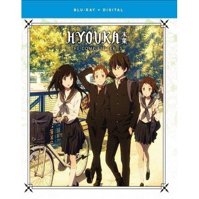 Hyouka: The Complete Series (Blu-ray)(2018)