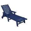PAGED Outdoor Lounge Chairs with Cup Holders,Outdoor Chaise Lounge with Adjustable Backrest,Pool Lounge Chairs for Patio,Beach,Yard - 4 of 4