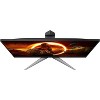 AOC 24G2SP-B 24" 1920 x 1080 165Hz IPS Gaming Monitor - Certified Refurbished - 4 of 4