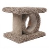 Beatrise Pet Products Kitty Carnival Cat Scratcher House - 16" - 2 of 3