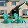 WestinTrends Dylan HDPE Outdoor Patio Adirondack Chairs with Ottomans (4-Piece Conversation Set) - 2 of 4