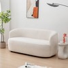 Kinwell 68'' Upholstered Loveseat Sofa: Compact, Mid-Century Design, 4 Accent Pillows, Wood Frame - 3 of 4