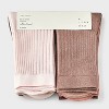 Women's Variegated Ribbed 6pk Mid Crew Socks - A New Day™ 4-10 - 2 of 3