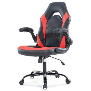 IULULU Computer Gaming Desk Chair - Big and Tall Ergonomic Comfy Lumbar Support, PU Leather Height Adjustable - 1 of 1