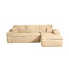XIZZI No Assembly Sectional Sofa Set w/ Chaise - Plush/Corduroy Fabric, High-Resilience Foam, Beige/Black/Gray - Ships Compressed & Ready to Use - 2 of 4