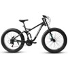 INFURNIC Bicycles Full Suspension Mountain Bike with 21 Speeds and Fat Tires for Adventure Seekers, Black, 78"*27"*41.5" - 2 of 4