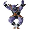 Banpresto - BanPresto - Dragon Ball Z - Solid Edge - Ginyu Statue - 2 of 3