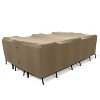 KHOMO GEAR Medium Patio Furniture Cover - Durable, Water-Resistant Outdoor Table & Chair Set Cover for Deck, Lawn, or Backyard Use - Brown - 3 of 4