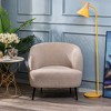 Nordlys Metal and Bouclé Lounge Chair Modern Design Style Upholstery Living Room - 2 of 4