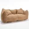 Cesicia 73.2 in-W x 38.6 in-D x 30.7 in-H Beige Chenille Bean Bag Sofa Chair for 2 People - 2 of 4