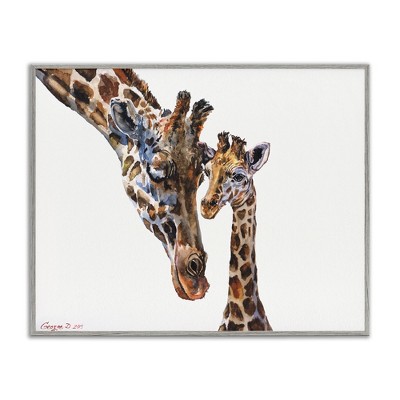 Stupell Industries Baby Giraffe Animal Watercolor, 14" x 11"