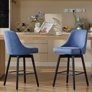 Swivel Bar Stools, 30" Dark Grey Upholstered Counter Stools with Metal Base, Comfortable Seat & Back for Kitchen, Dining Room, Home Bar - 1 of 4