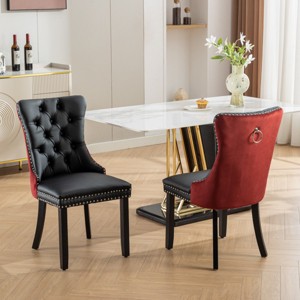 Set of 2 Modern Wingback Dining Chairs with PU Upholstery, Velvet Back Detail, Armless Chairs for Kitchen or Dining Room-Panipeachy - 1 of 4