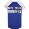 G-III Sports Womens Rangers Mesh Sleeve Graphic T-Shirt - 2 of 2