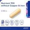 Pure Encapsulations Nutrient 950 Without Copper & Iron - Hypoallergenic Multi-Vitamin/Mineral Formula for Optimal Health - 3 of 4