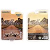 1978 Dodge Monaco Brown Camouflage "Hazzard County Sheriff" "Hobby Exclusive" Series 1/64 Diecast Model Car by Greenlight - image 3 of 3