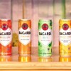 Bacardi Variety Pack - 6pk/355ml Cans - 3 of 3