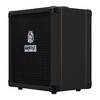 Orange Crush Bass 25 Combo Black Amplifier with 10ft Guitar Cable 2 Items - 4 of 4