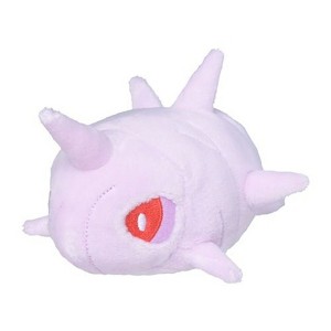 Pokemon Center: Sitting Cuties: Cascoon Plush # 268 -  Generation 3 - 6 In - 1 of 3
