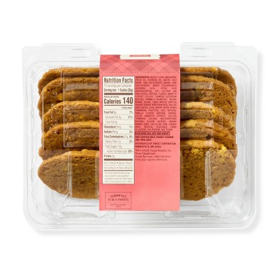 Apple Pie Cookies - 12.5oz/10ct - Favorite Day™