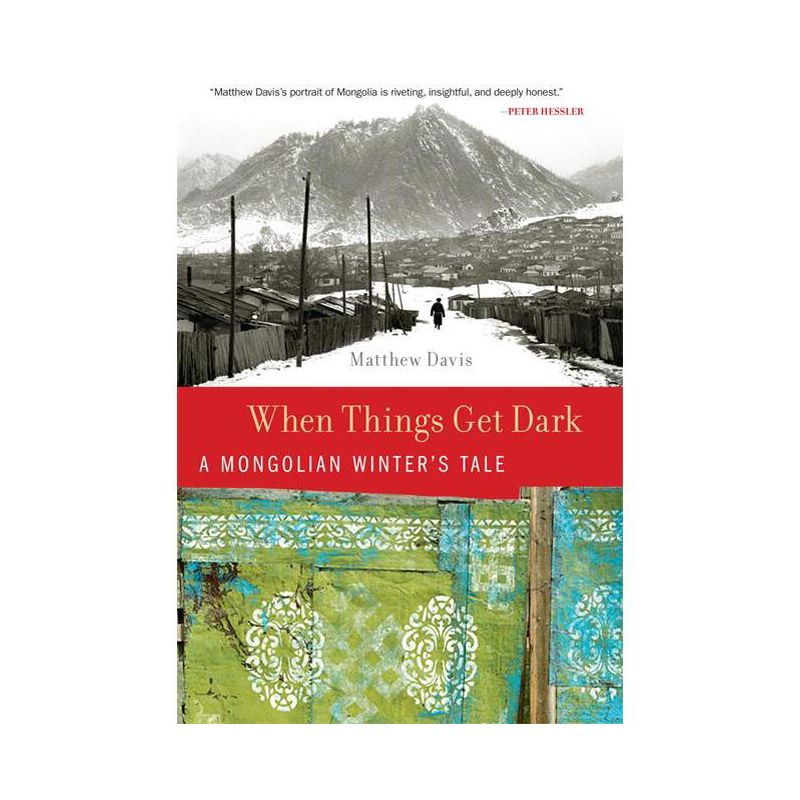 When Things Get Dark - by  Matthew Davis (Hardcover), 1 of 2