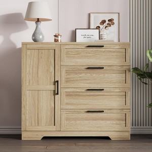 43.3"H Armoire Wardrobe Closet with 4 Drawers and Hanging Rod, Multifunctional Wood 4 Drawers Dresser with Storage Closet, Clothing Storage Cabinets - 1 of 4