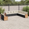 vidaXL 11 Piece Patio Sofa Set with Cushions Black and Cream - Without Table - 2 of 4