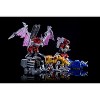 MC-03 Beast Lord Set of 5 | Micro Cosmos | Lucky Cat Action figures - 2 of 4