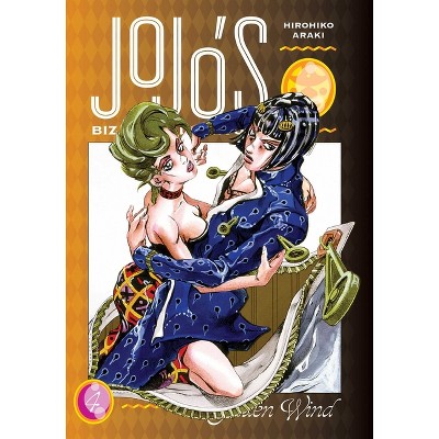 JoJo's Bizarre Adventure: Part by Araki, Hirohiko
