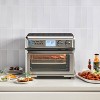 Cuisinart Digital Air Fryer Toaster Oven - Stainless Steel - TOA-95: 1800W, 28.5L Capacity, Dishwasher-Safe Parts - 2 of 4