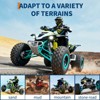 24x8-12 All-Terrain Tires Set of 2, Mud Sand Off - Road Tire 25x10-12 ATV Tires, 12 Rim ATV/UTV Tires, 4/6PR All Mud Trail Tires, Tubeless, 2 Pack - 2 of 4