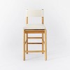 Emery Wood Counter Height Barstool with Upholstered Seat and Sling Back Natural - Threshold™ designed with Studio McGee - image 3 of 4