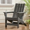 GlasFlength Patio Chaise Lounges Encino Adirondack Chair Outdoor HDPE Lounge Chair for Deck Garden Backyard, Black, 30.5"*32.5"*37" - 2 of 4